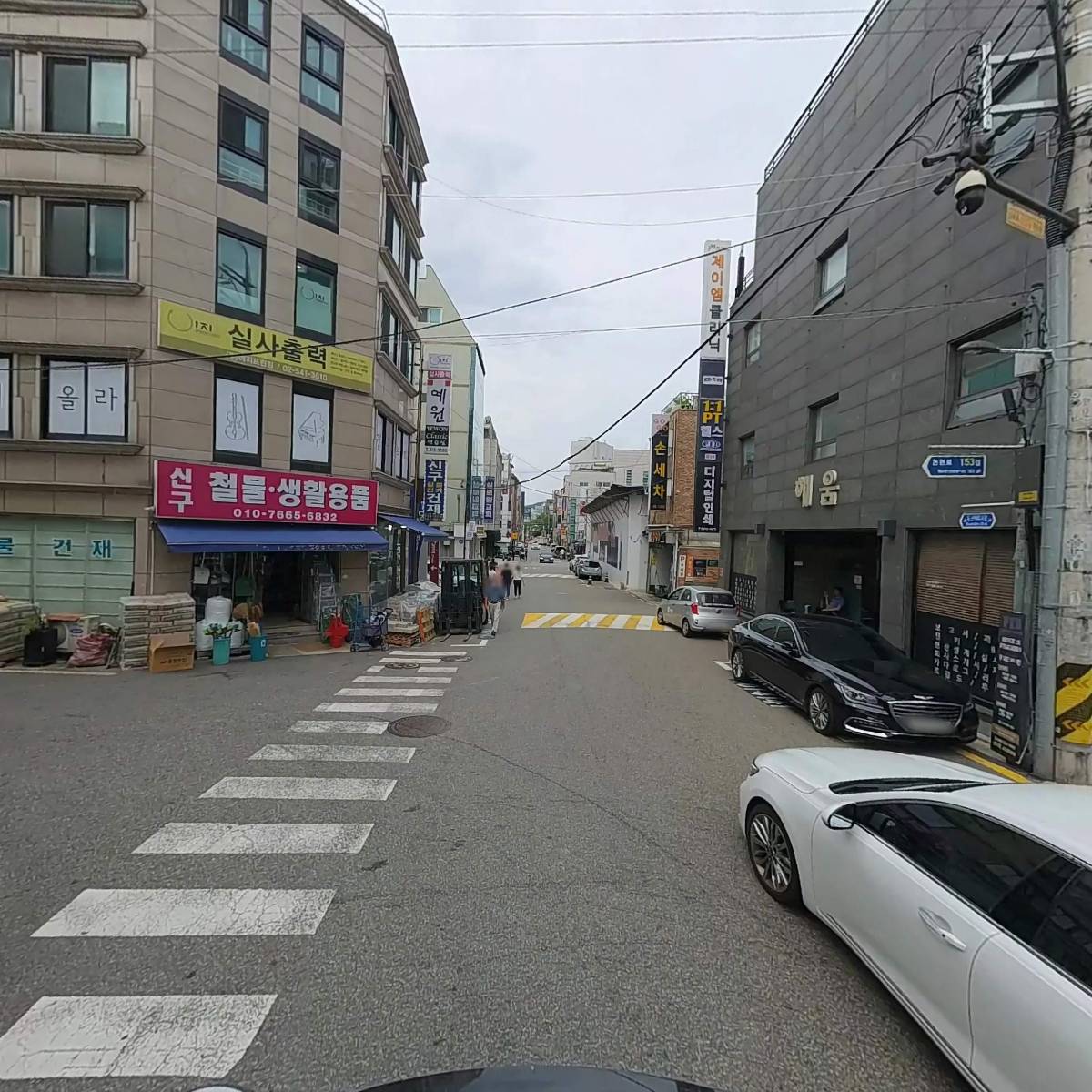 신사모터스_2