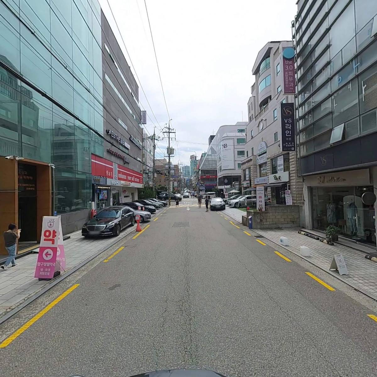 밝은온누리약국_2