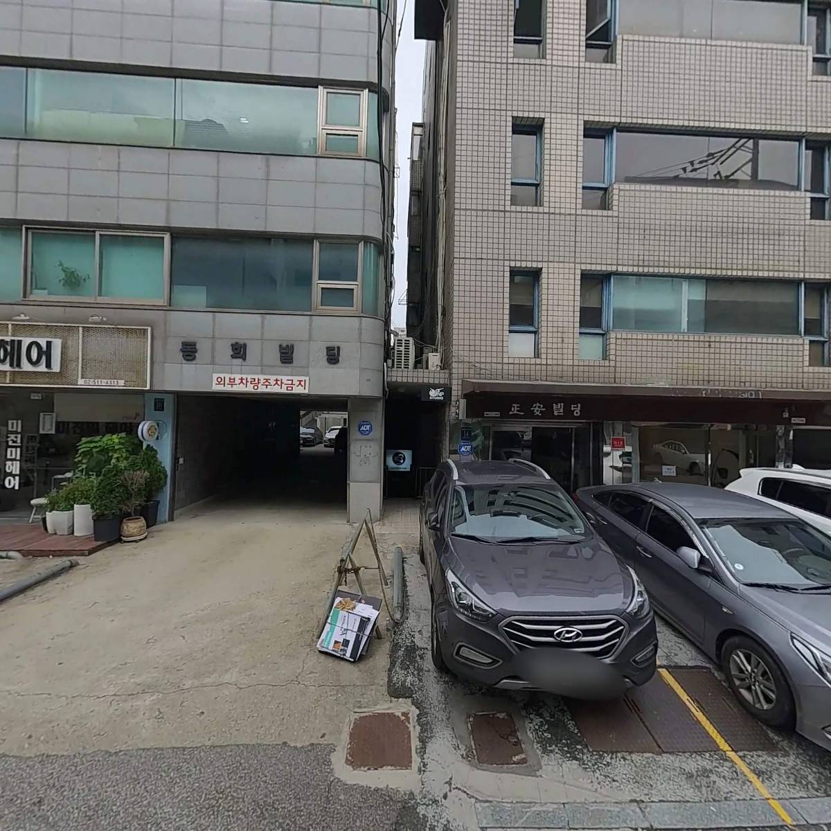 (주) 에스엔피유니콘스튜디오