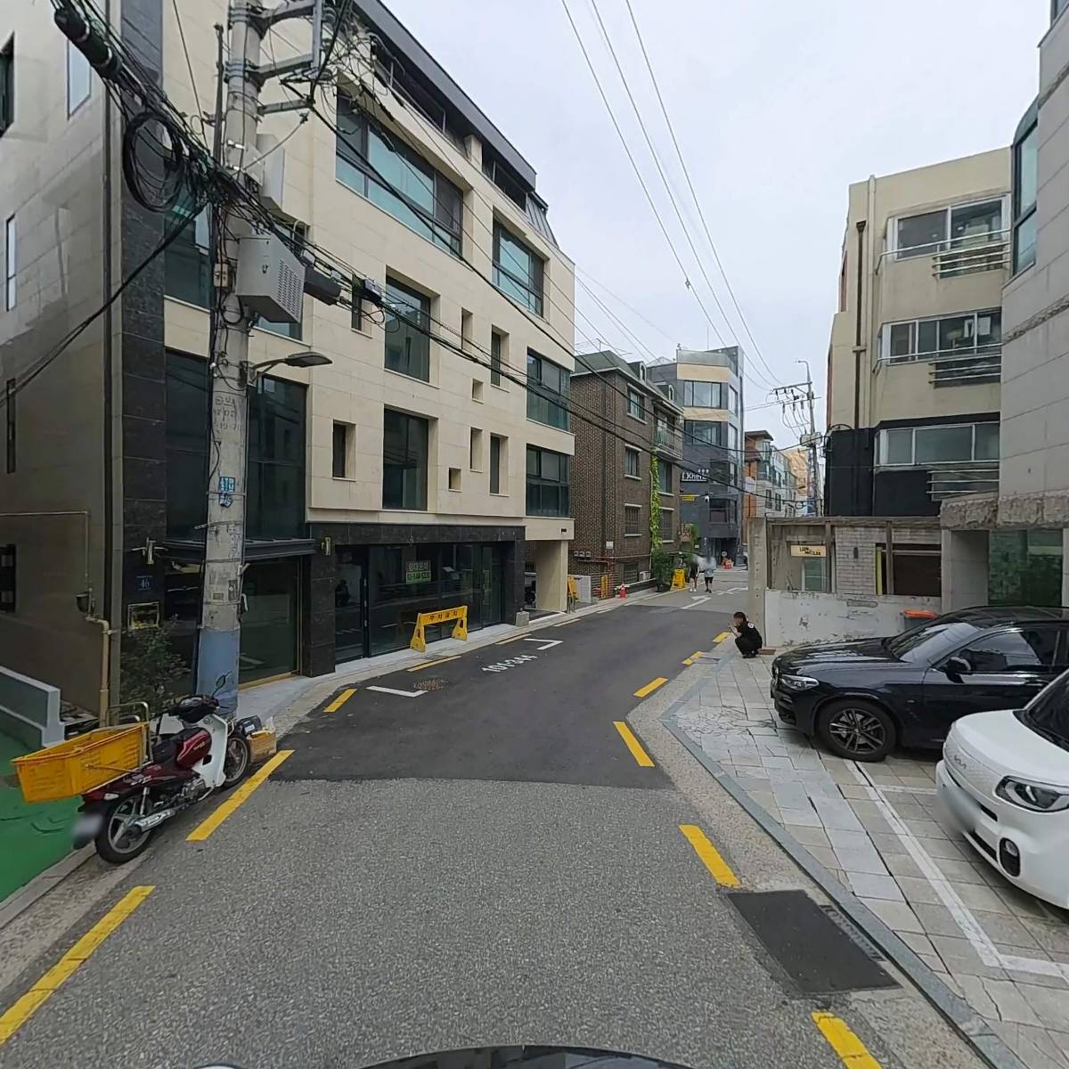 주식회사 맥산홀딩스_2