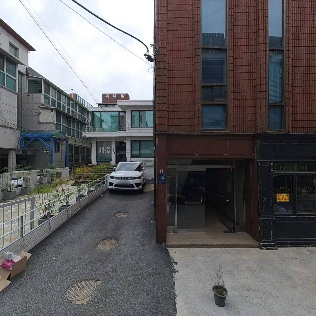 꼼에스테틱 신사본점_3