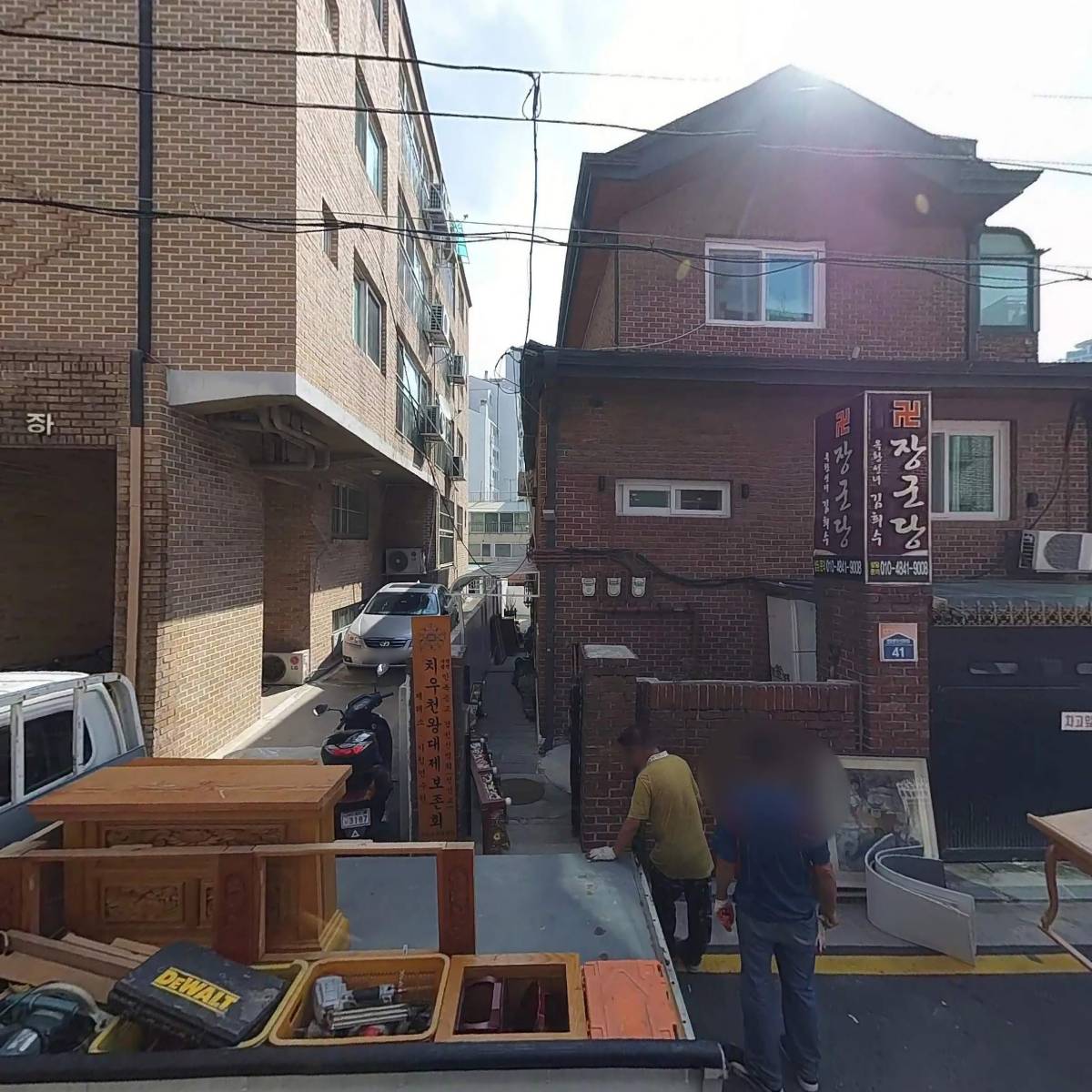 주식회사 제이어포드_3