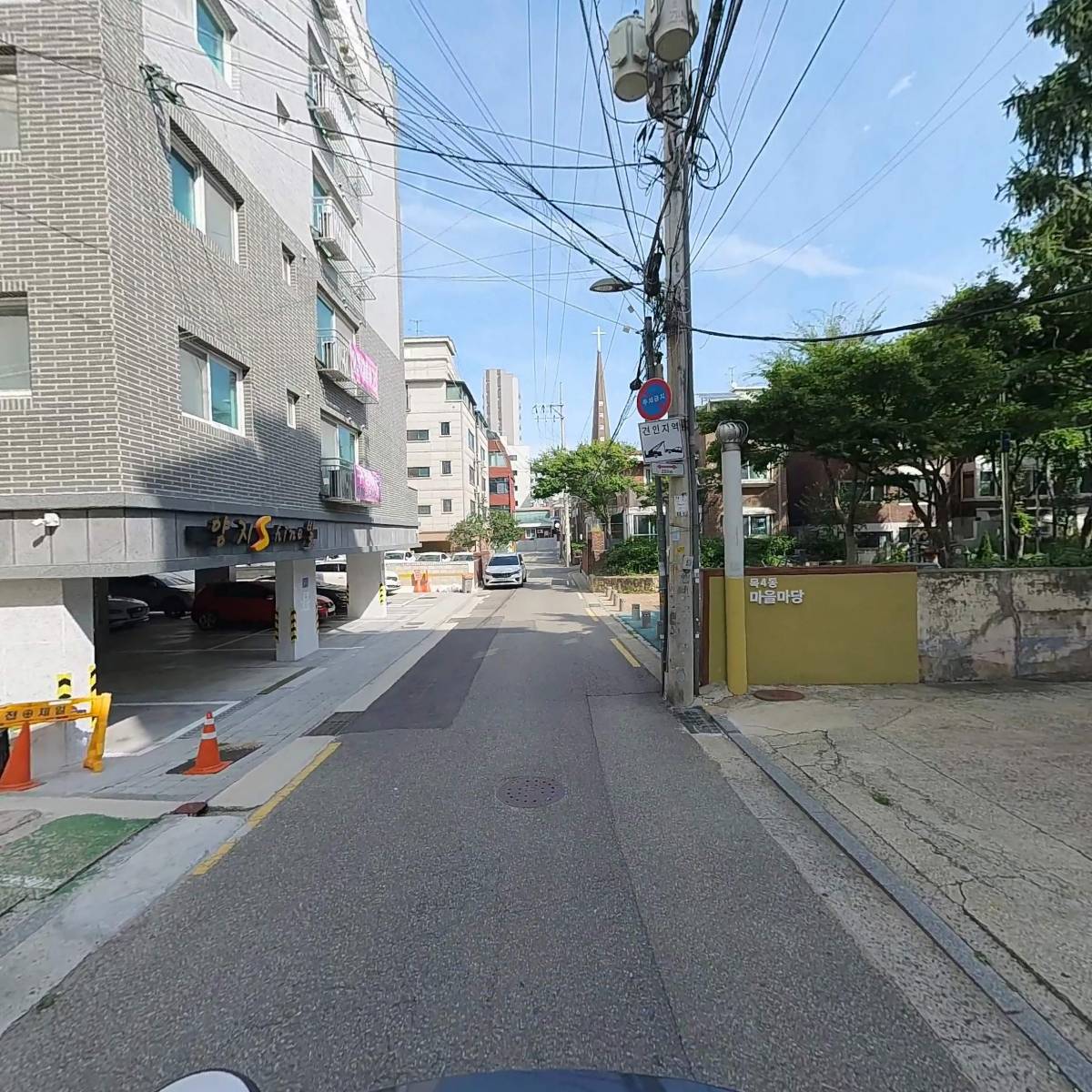 목동아동발달센터_2