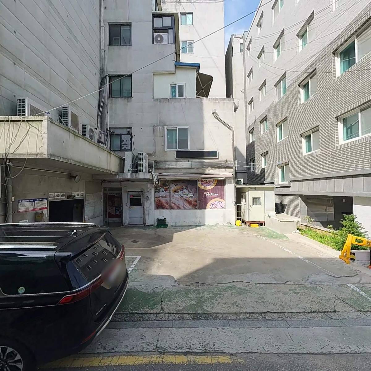 목동아동발달센터