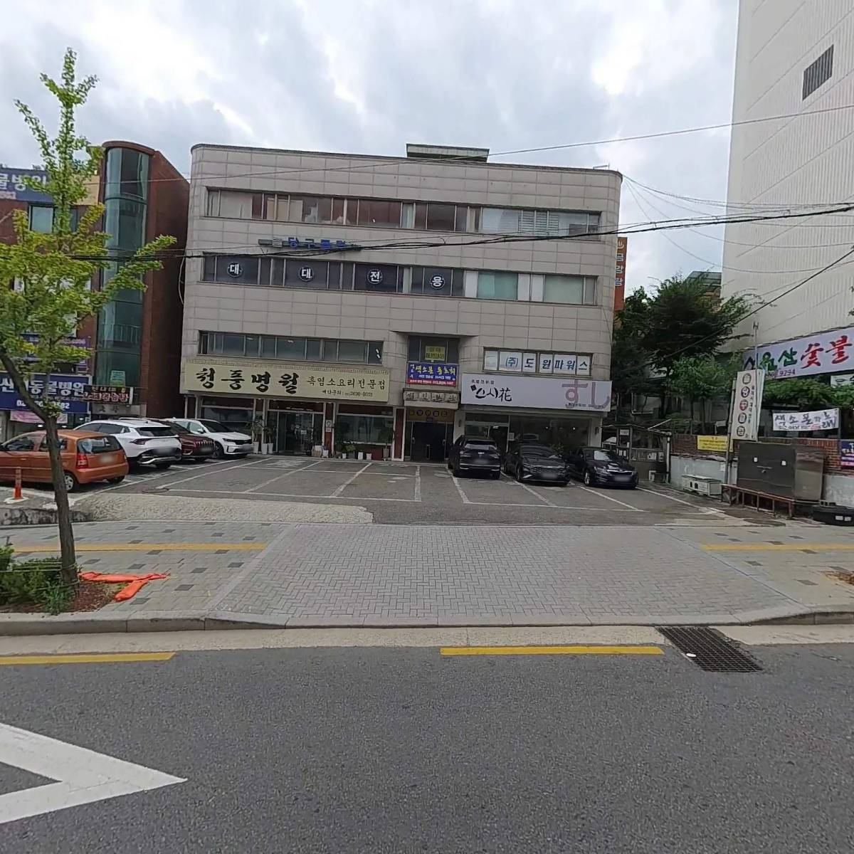 청풍명월