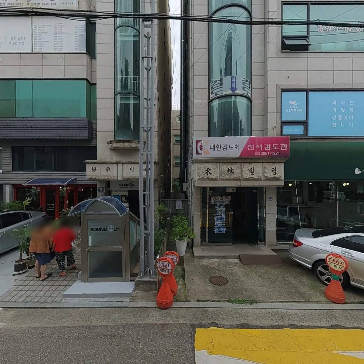 카페정류장