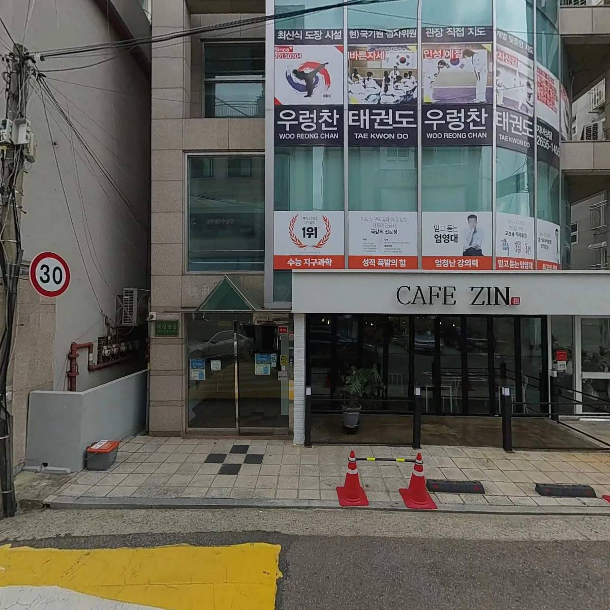 카페정류장_3