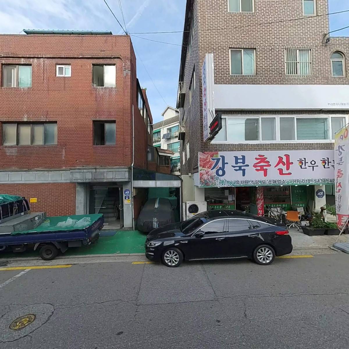 뿌리엔지니어링주식회사_3