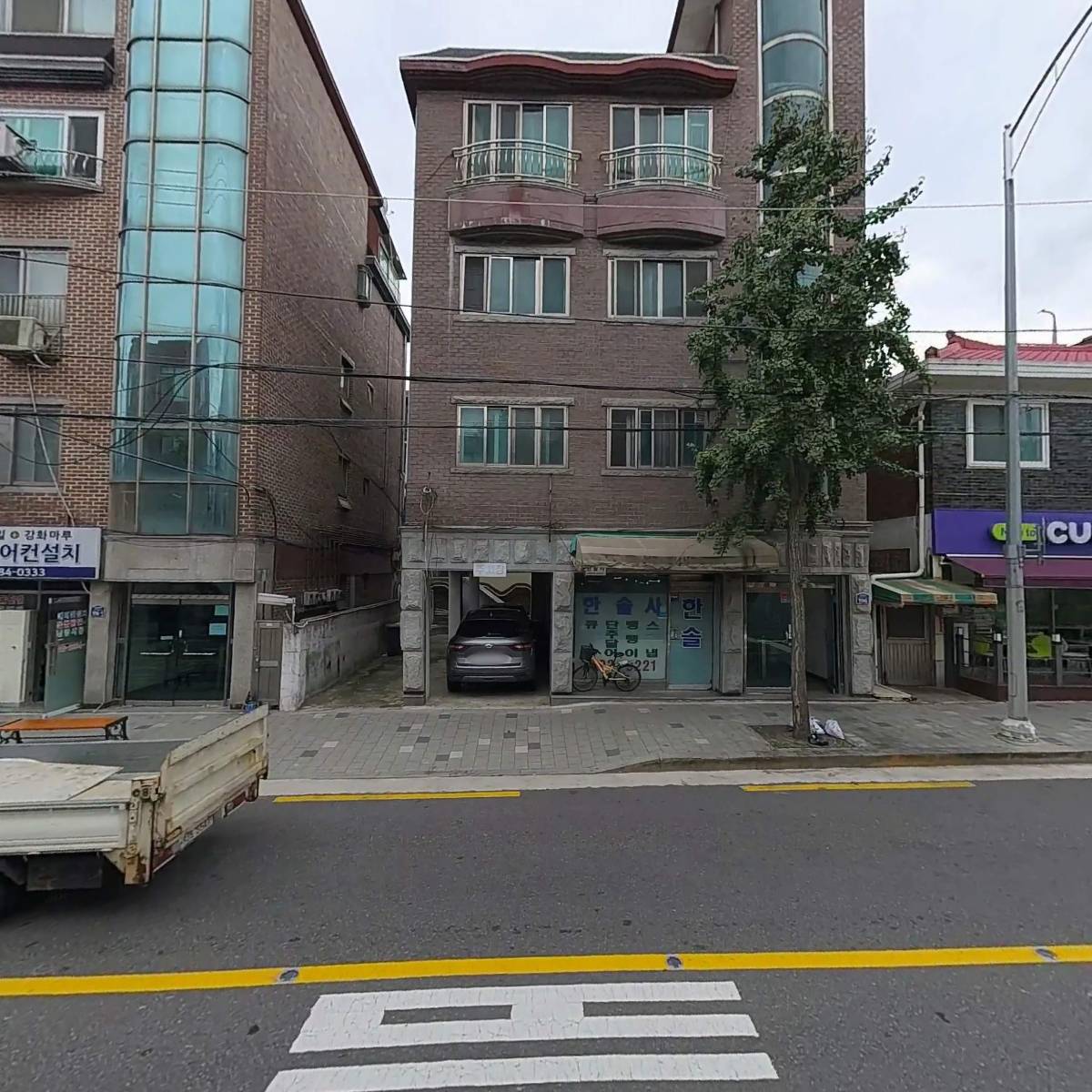 진대푸드_3