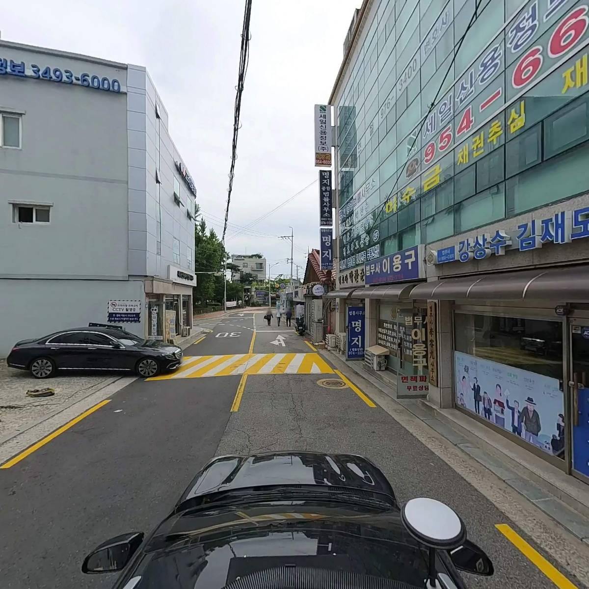 중앙법률사무소_4