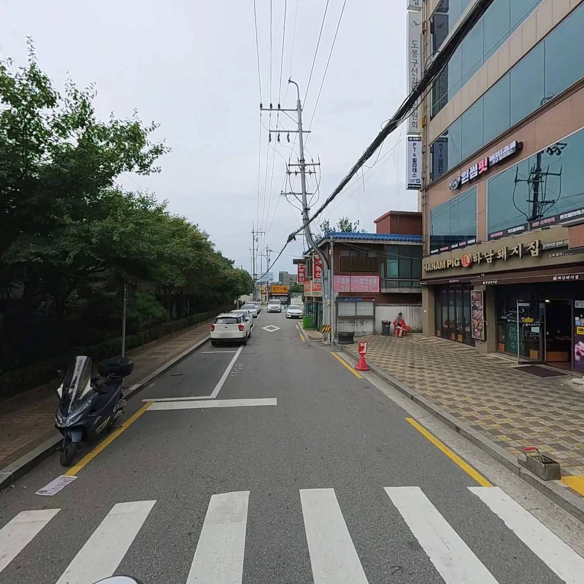 하남돼지집(방학역점)_2