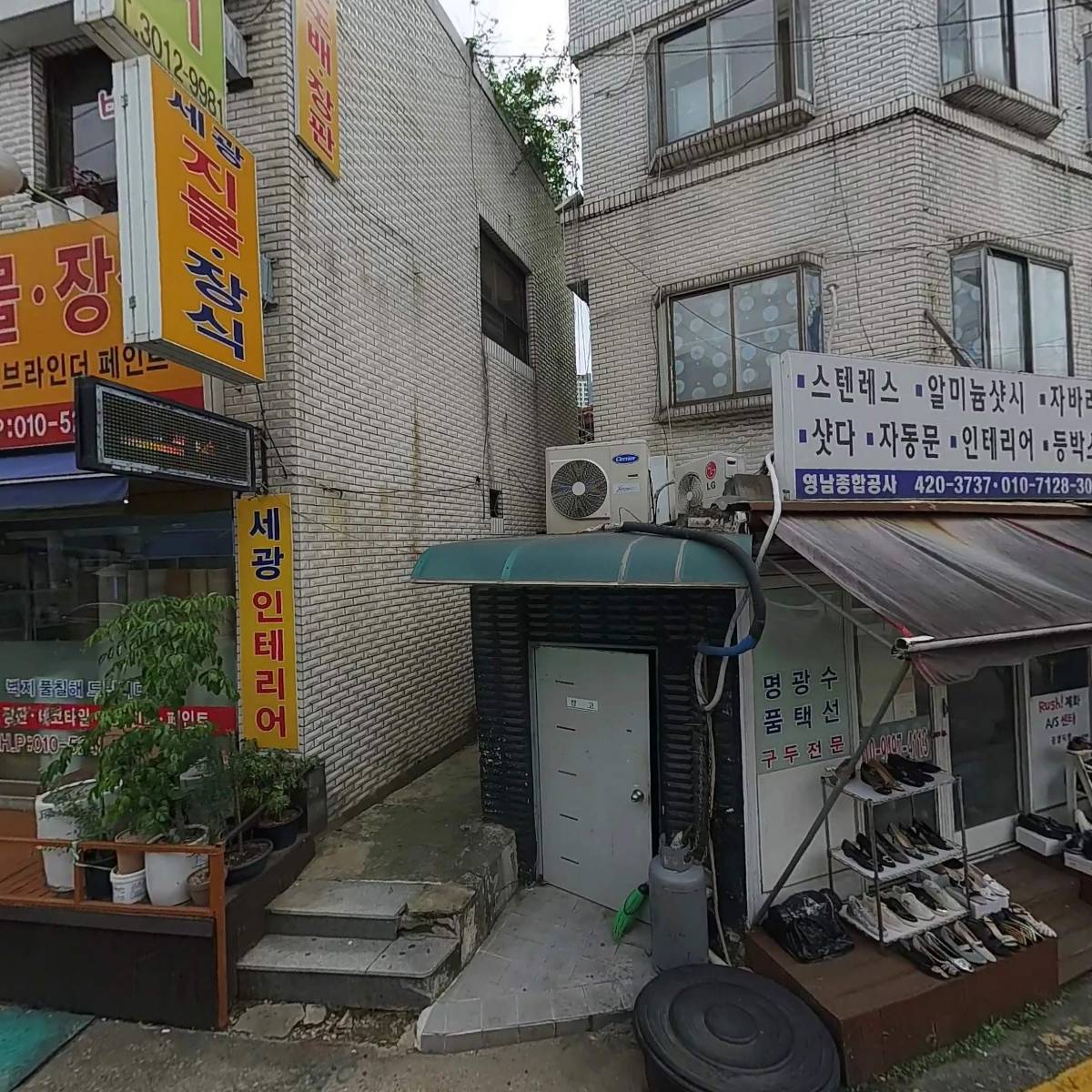 코디센이브자리