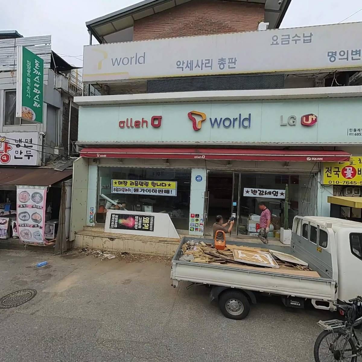 코디센이브자리_3