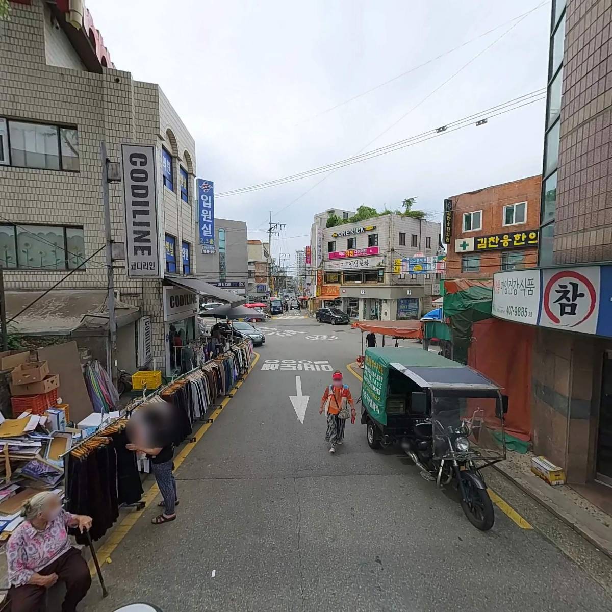 (주)국민재무관리대부중개_2