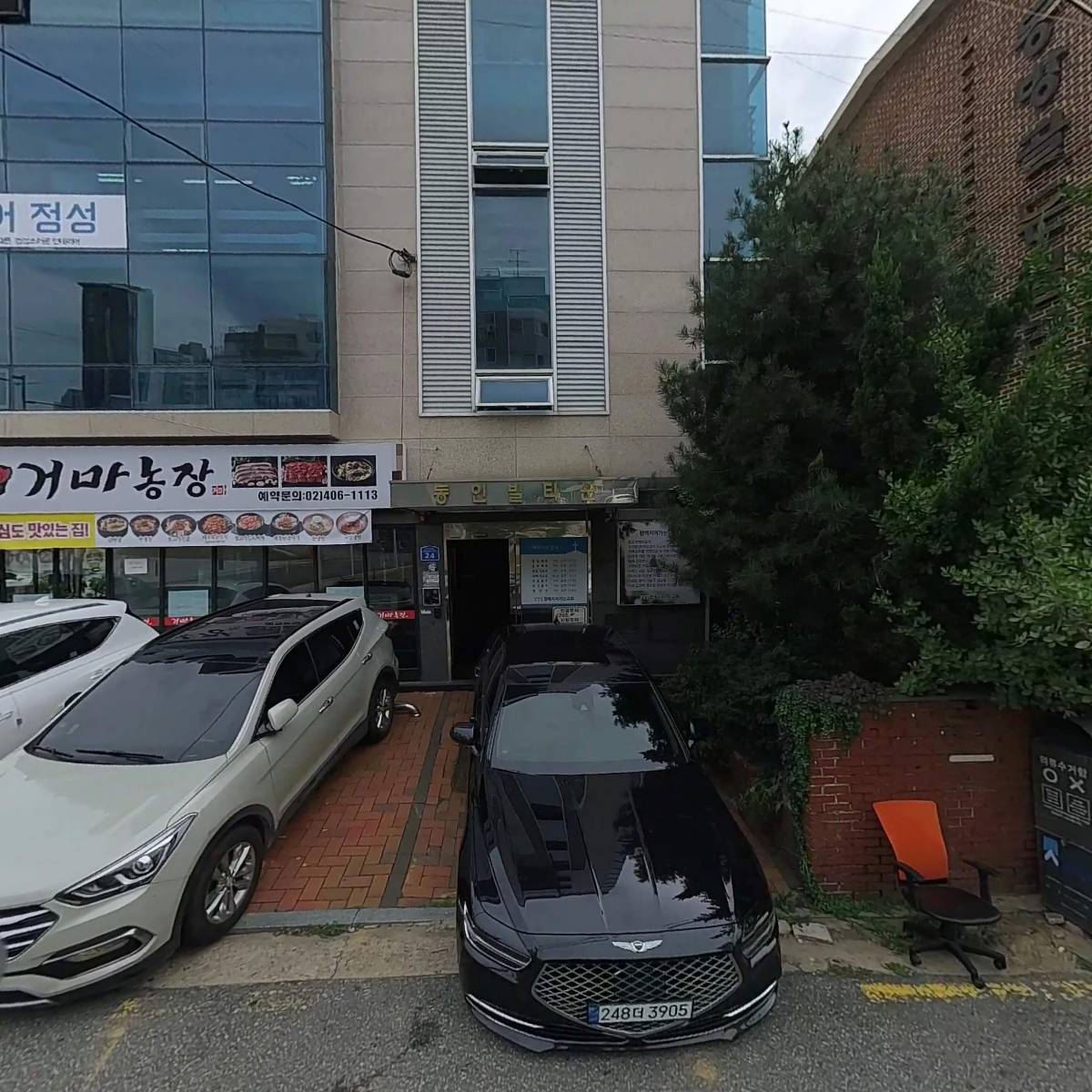 동인빌타운_3