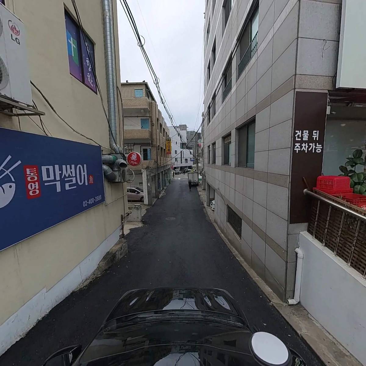 거여역2지역주택조합_4