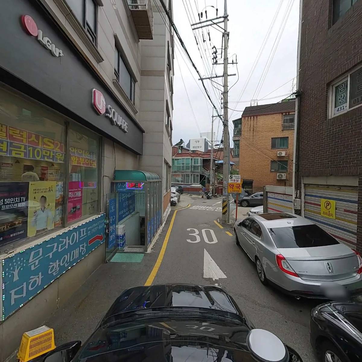 오라클치과의원_4