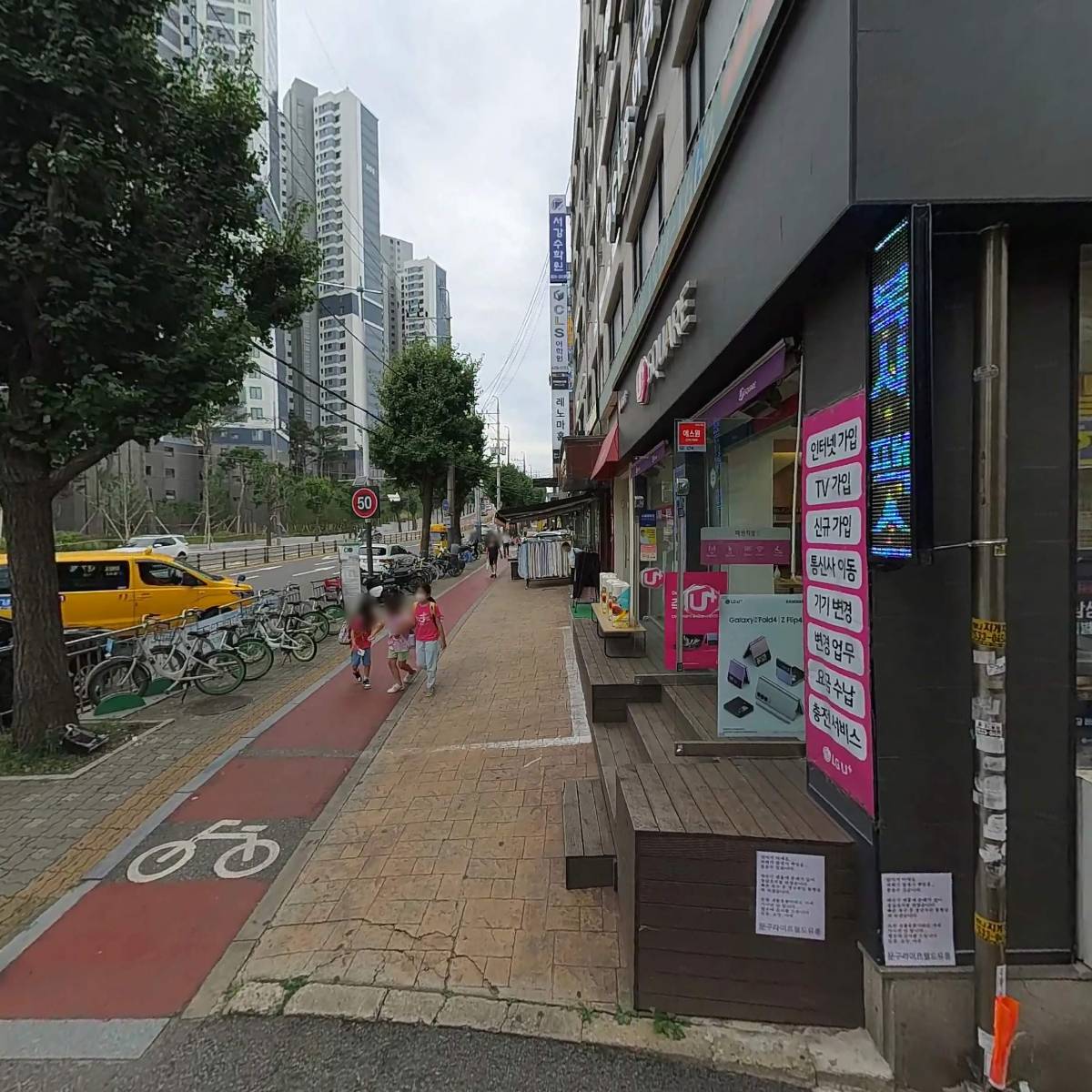 오라클치과의원_3
