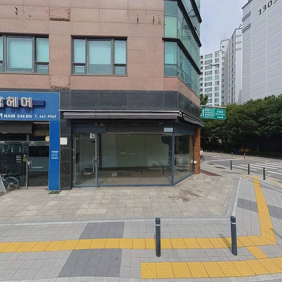 예본치과