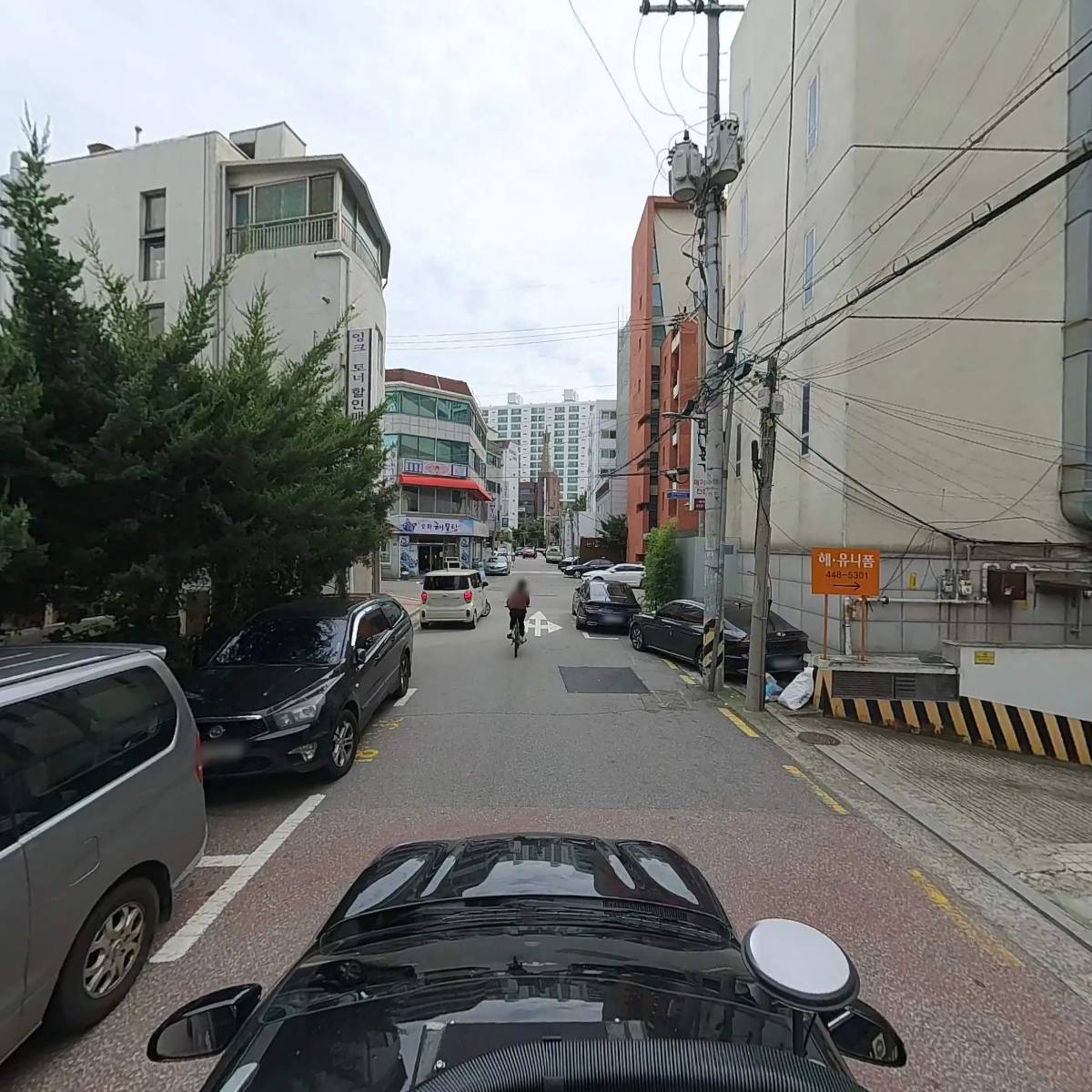 주식회사 더마유_4