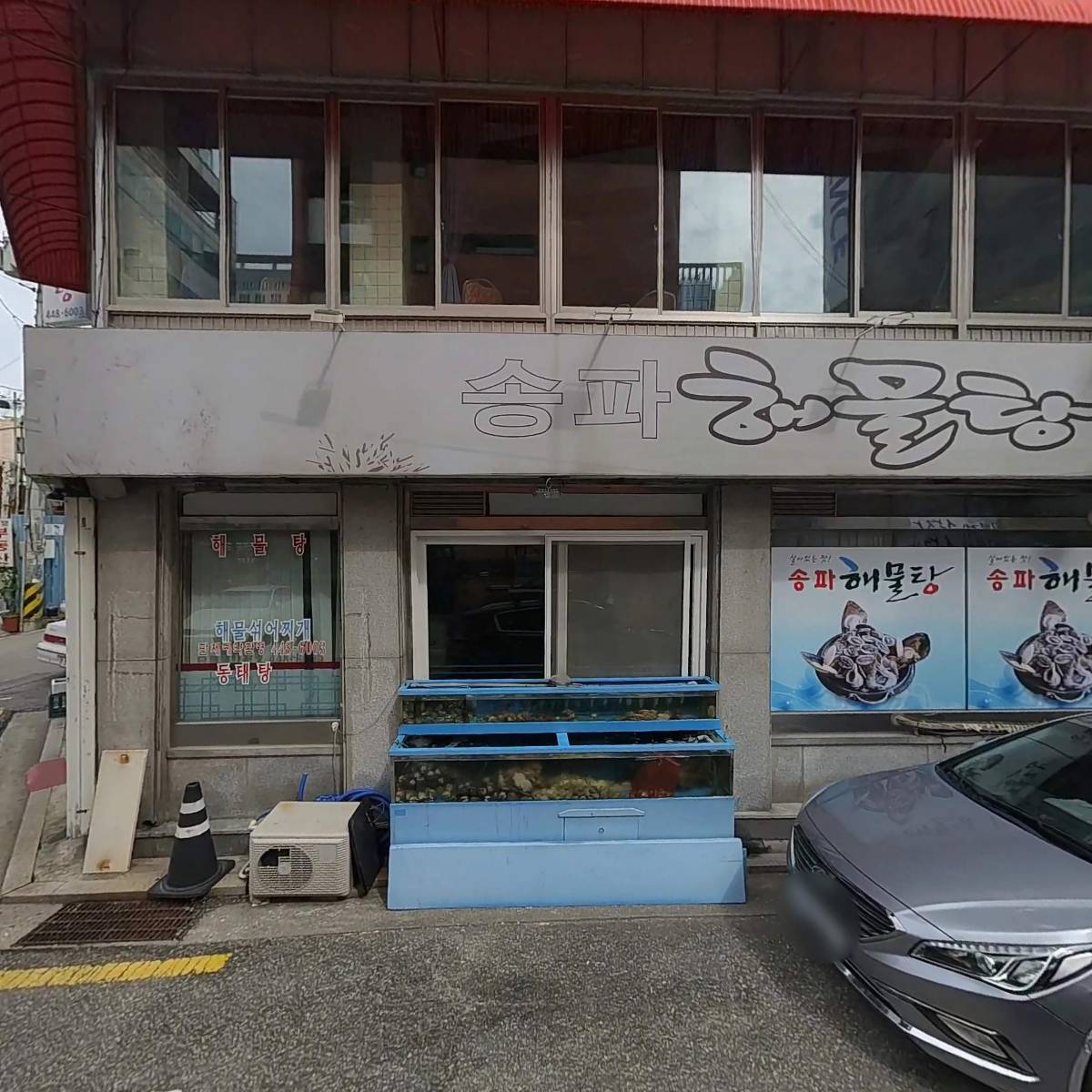 미유팜(주)_3