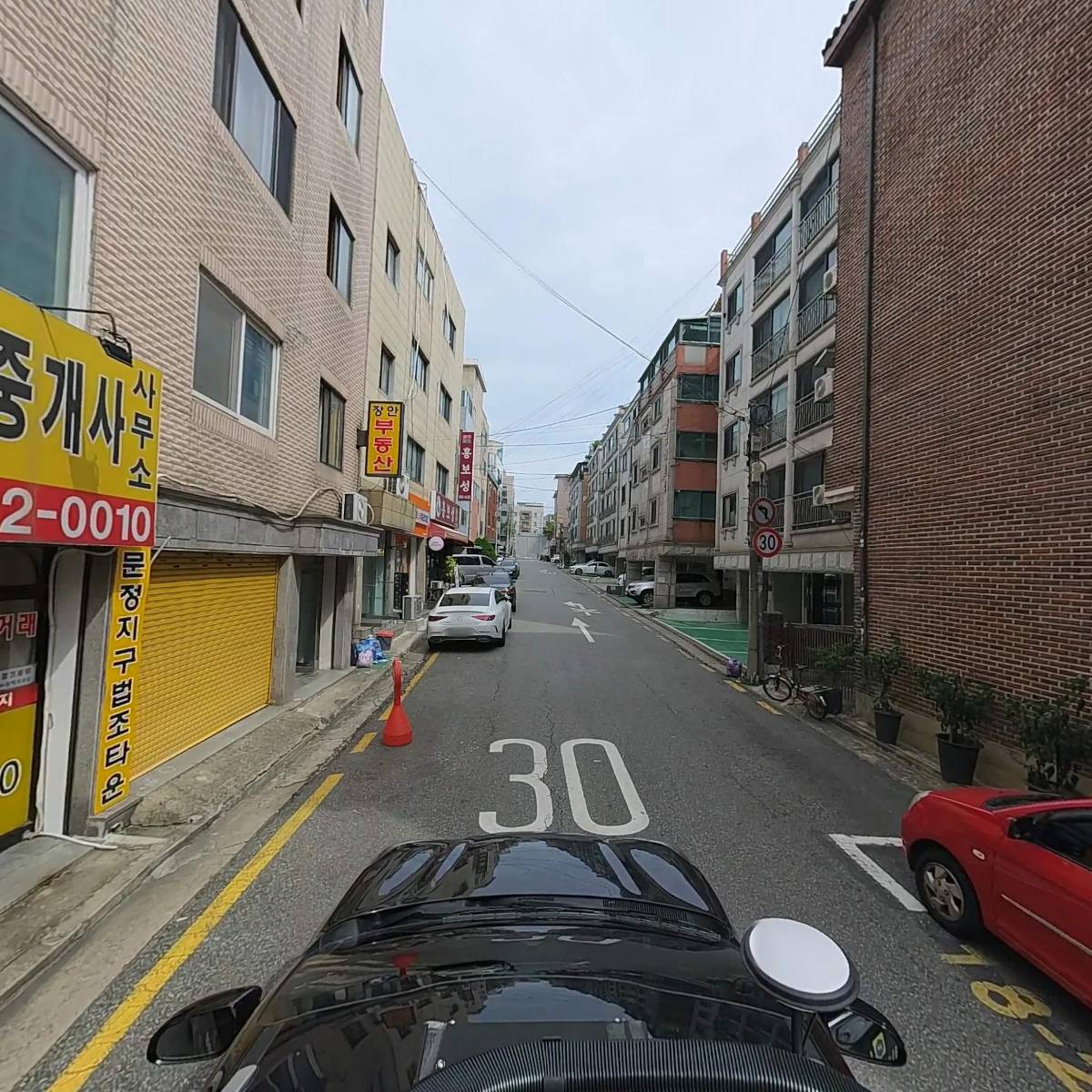 주식회사 클린케어119 송파지점_4