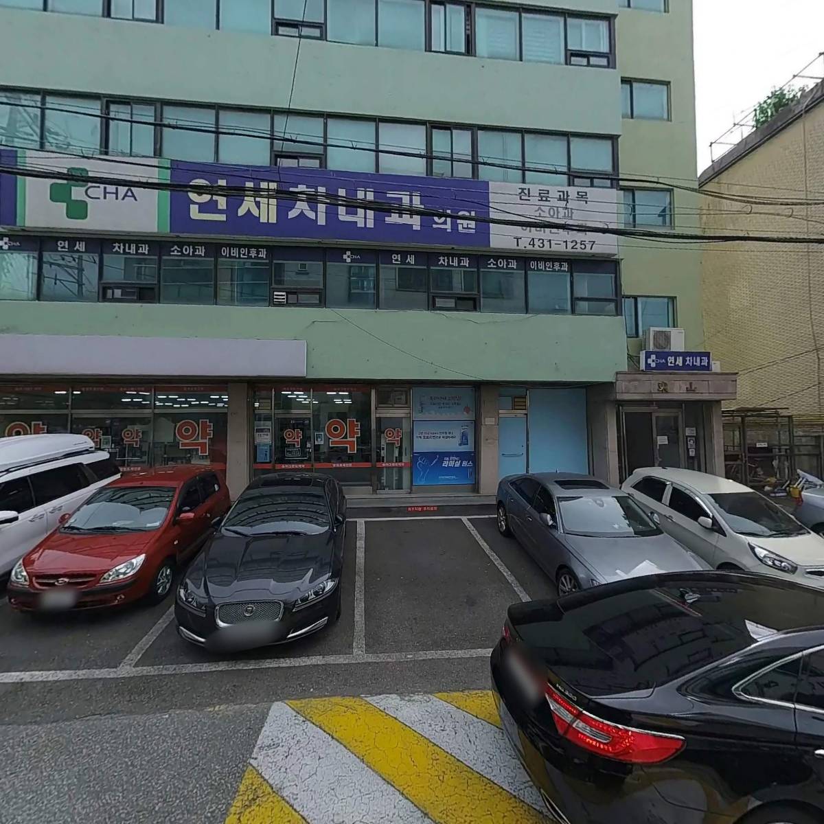 한국시스템보증(주)