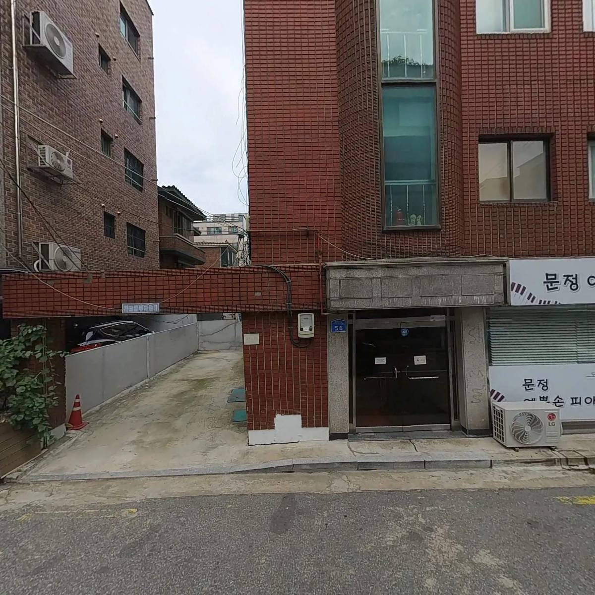 동원전력(주)_3