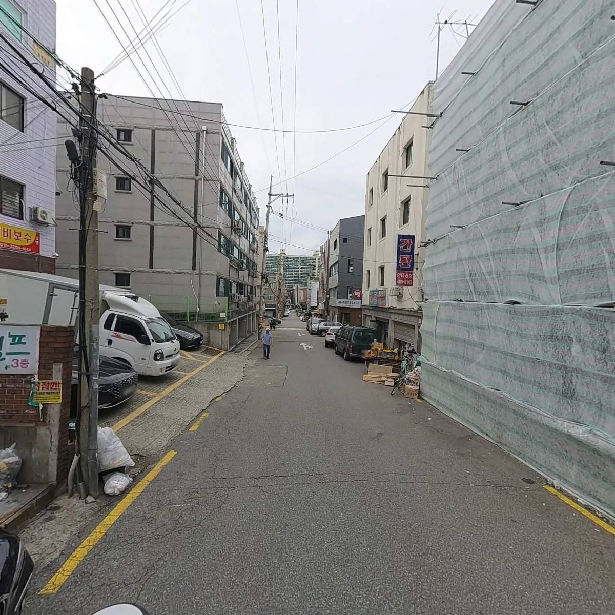 에이바우투_2