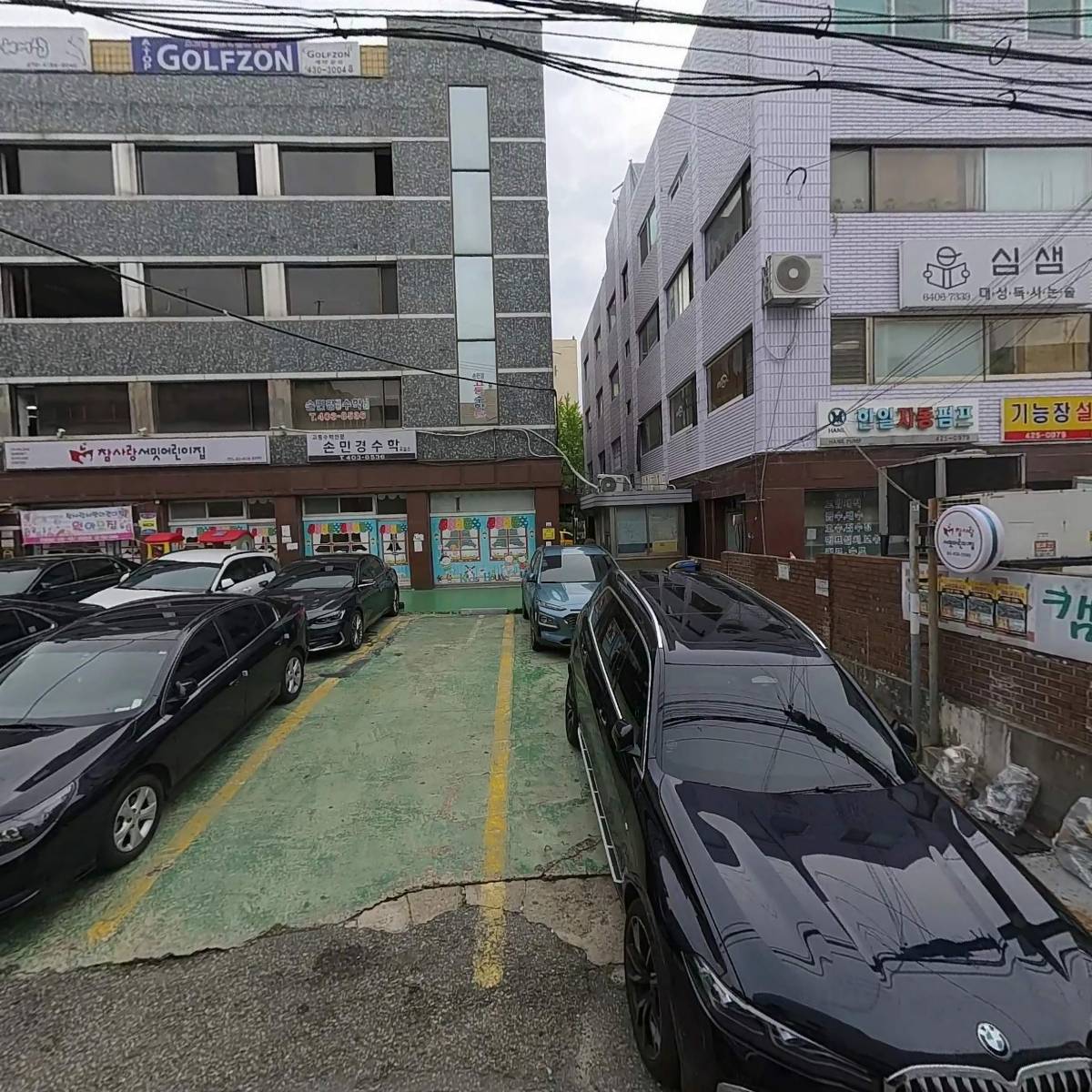 에이바우투