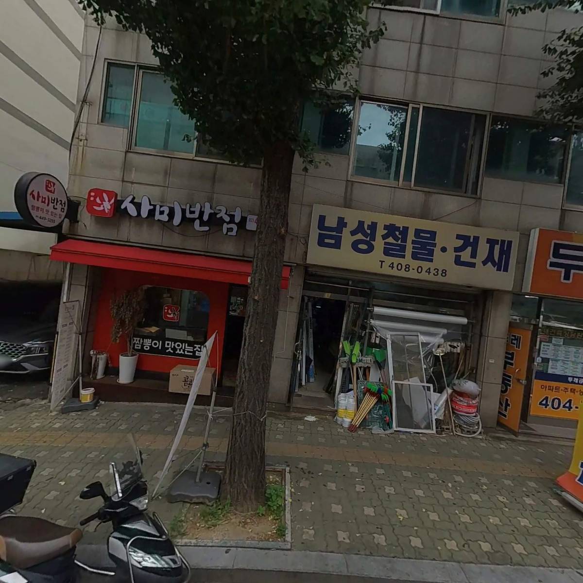 (주)휴바이오텍엠에스