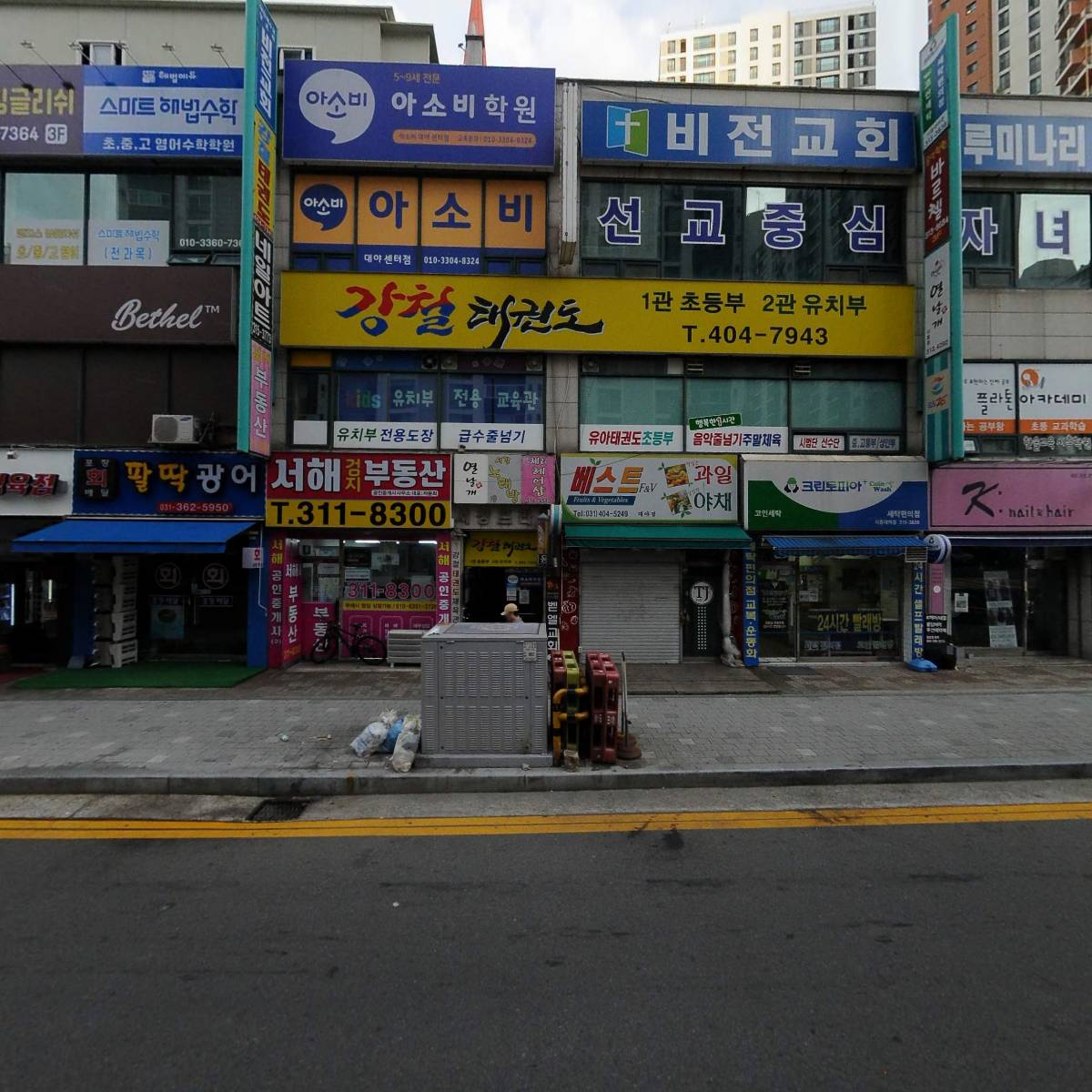 호창개별화물_3