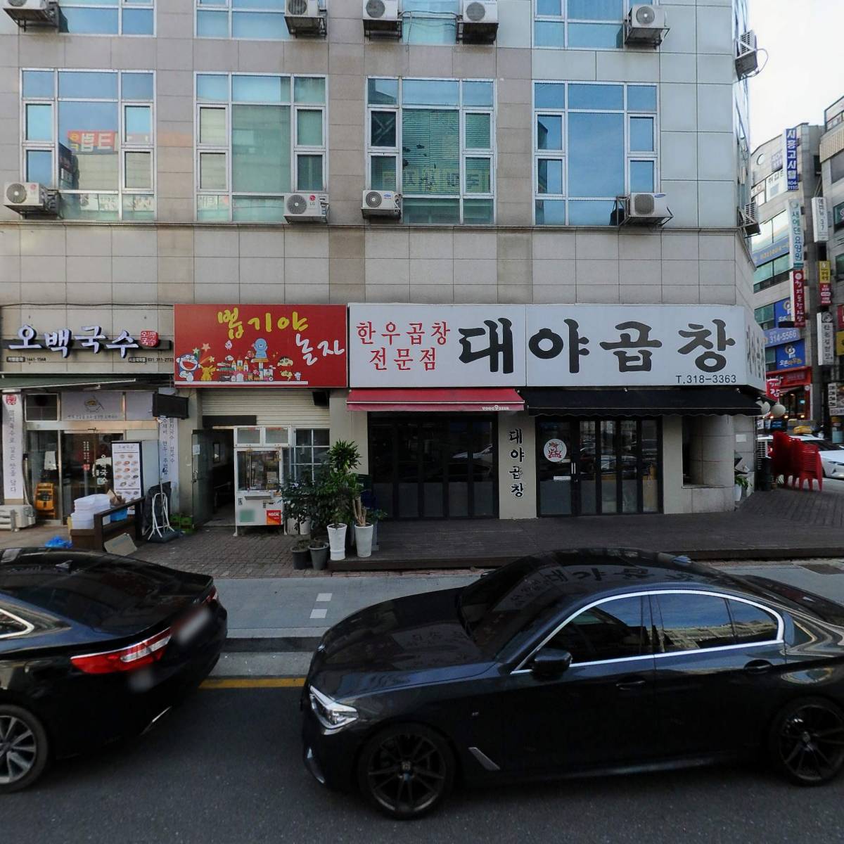 월남국수 시흥대야점_3