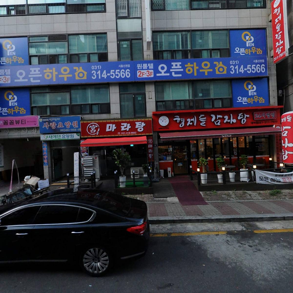 새에덴요양원_3