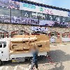 심연가구