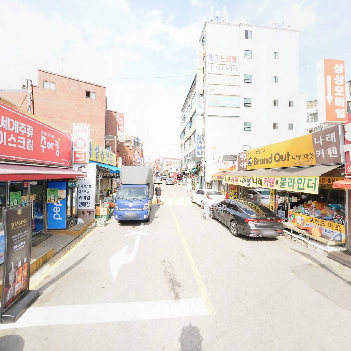 펌앤컷_2