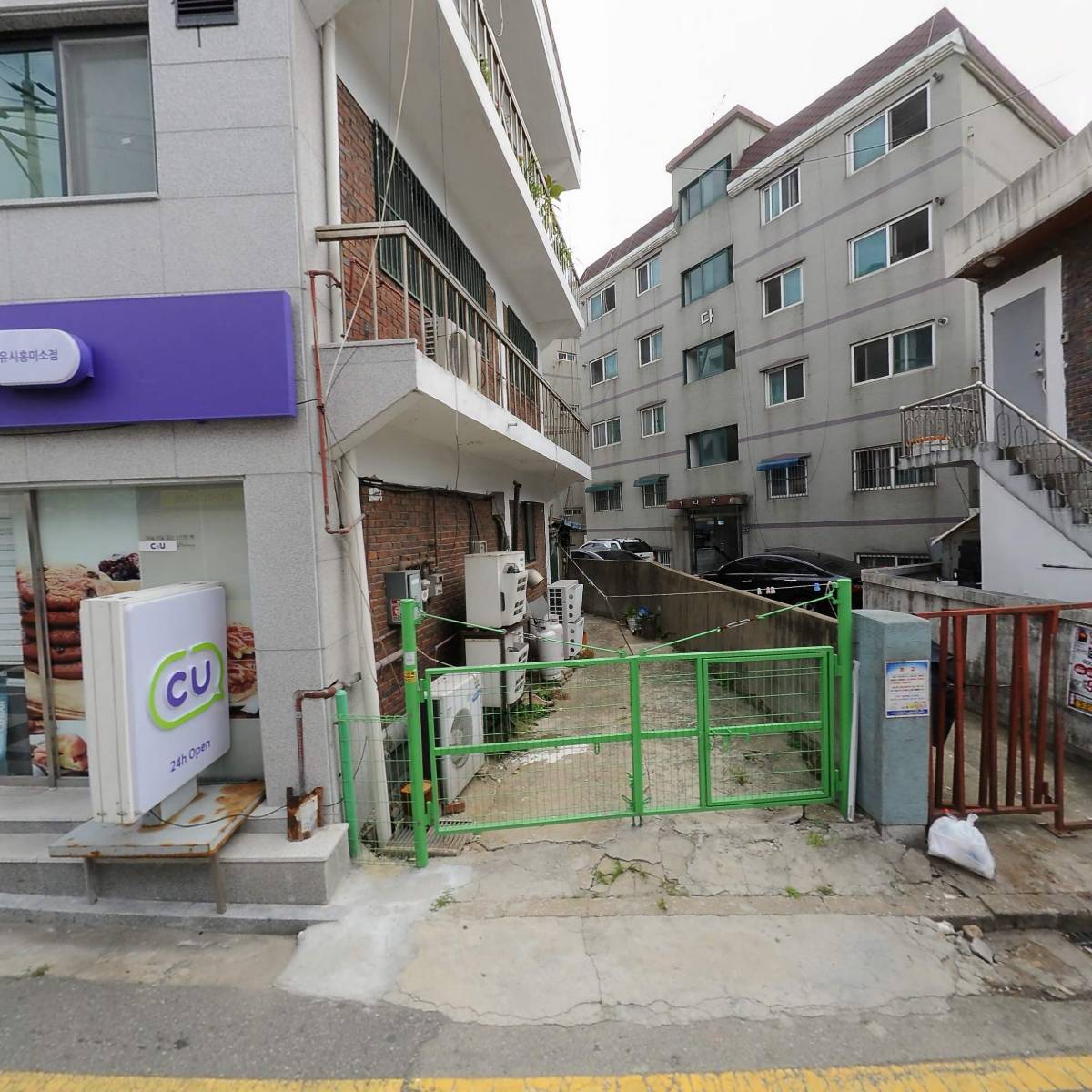 드림패션