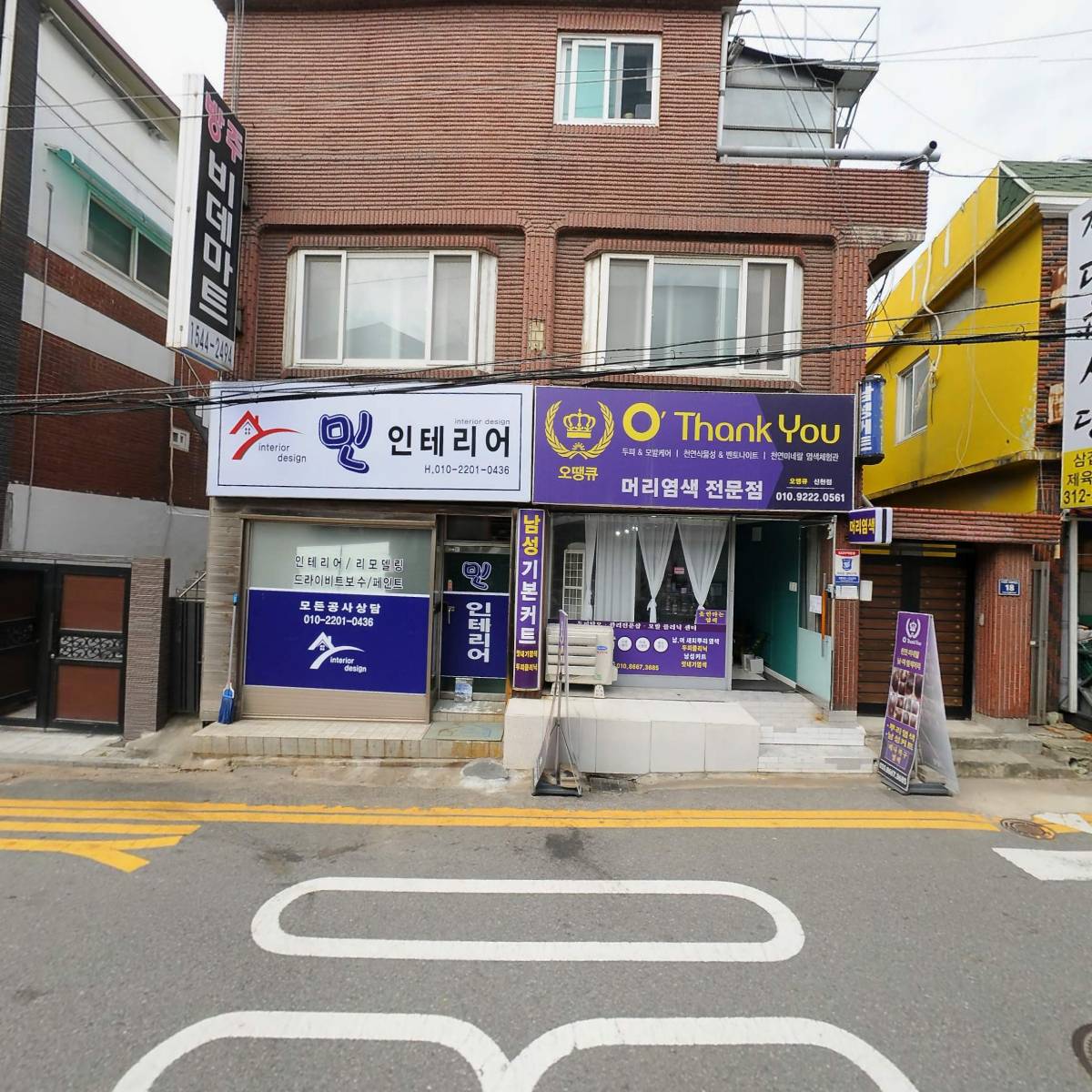 드림패션_3