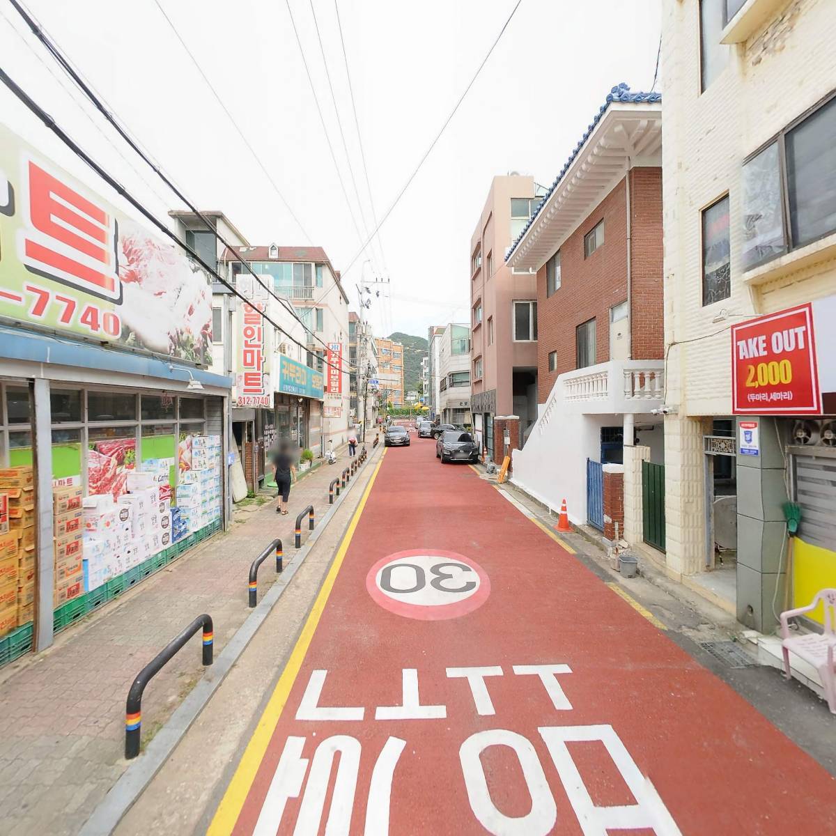 현대유통_2