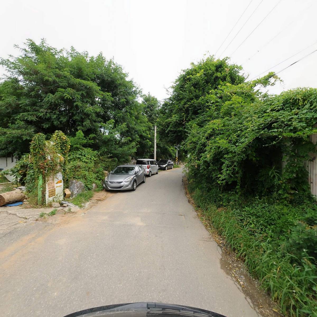 남일산업_2
