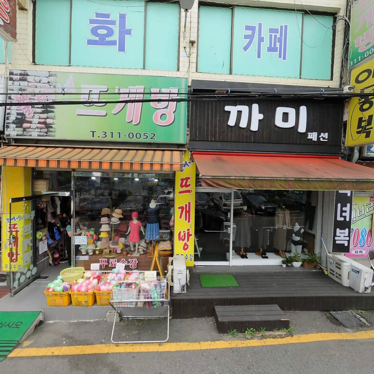 코리아7080_3