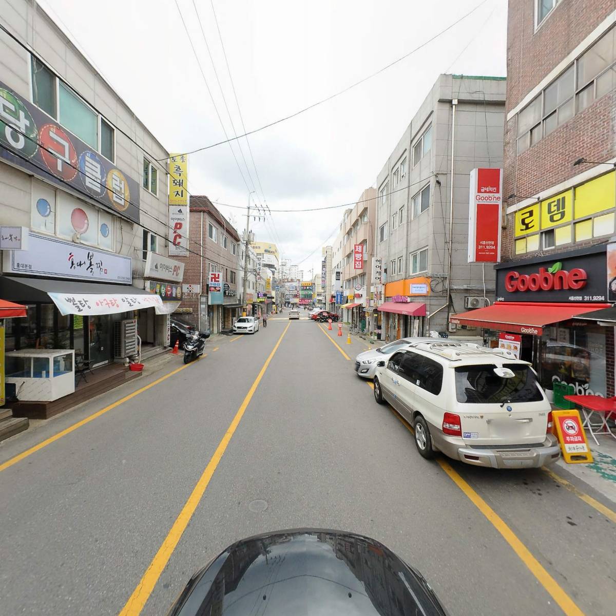 솟대순대국_4