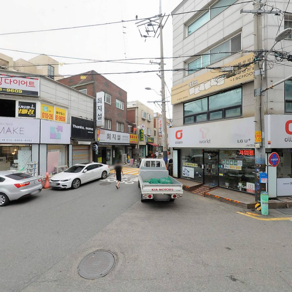 샾노래연습장_3