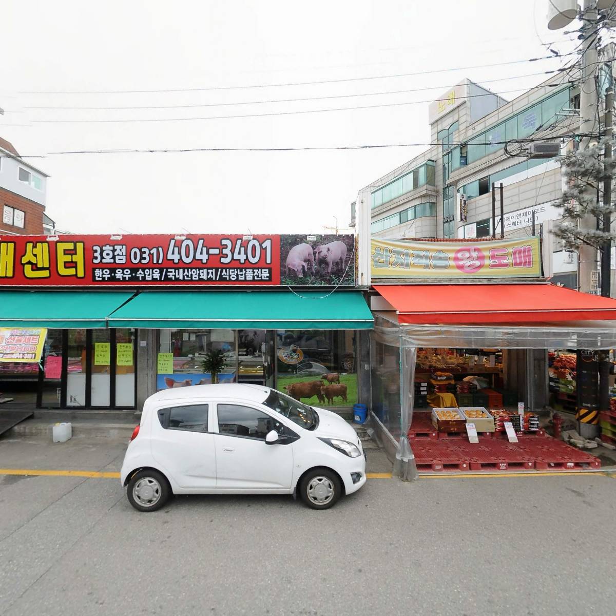 화평동아우네식당_3