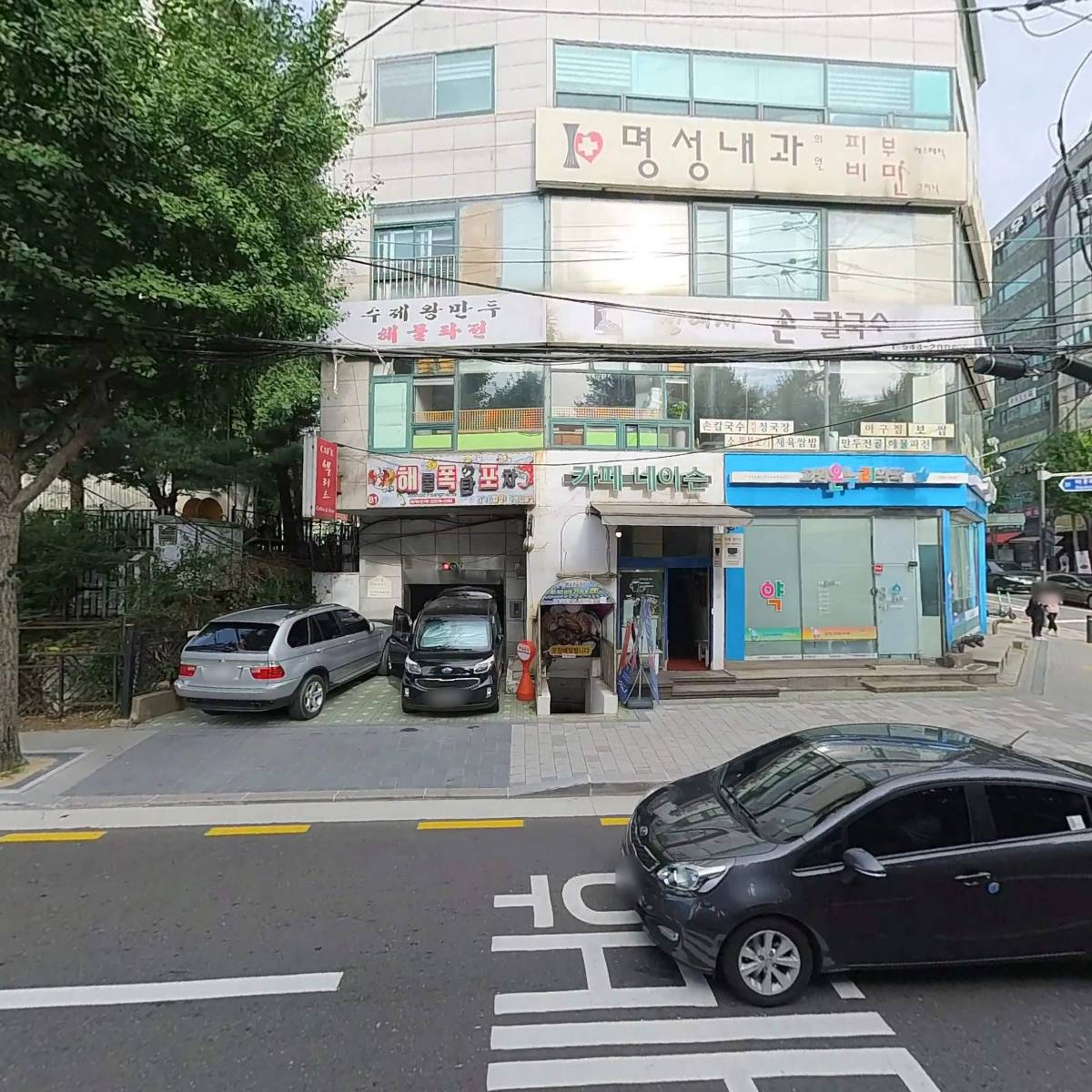 카페네이슨_3