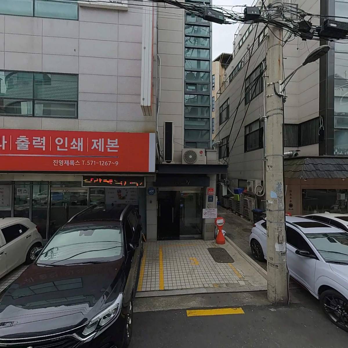 （주）헤카네트워크