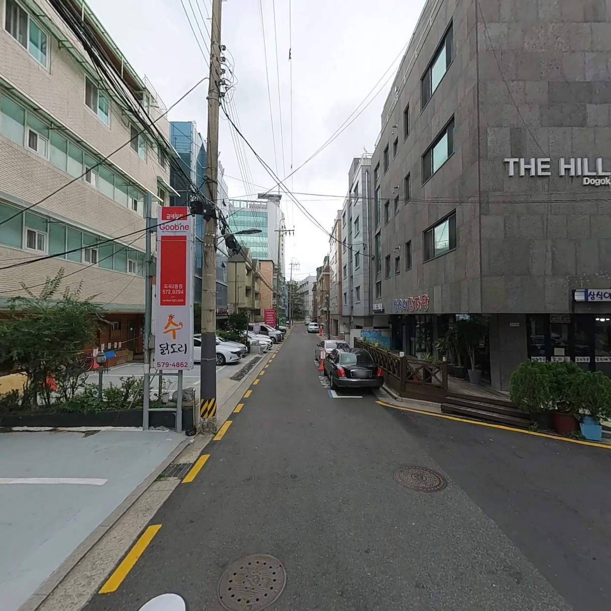 주식회사 제이케이인텍_2