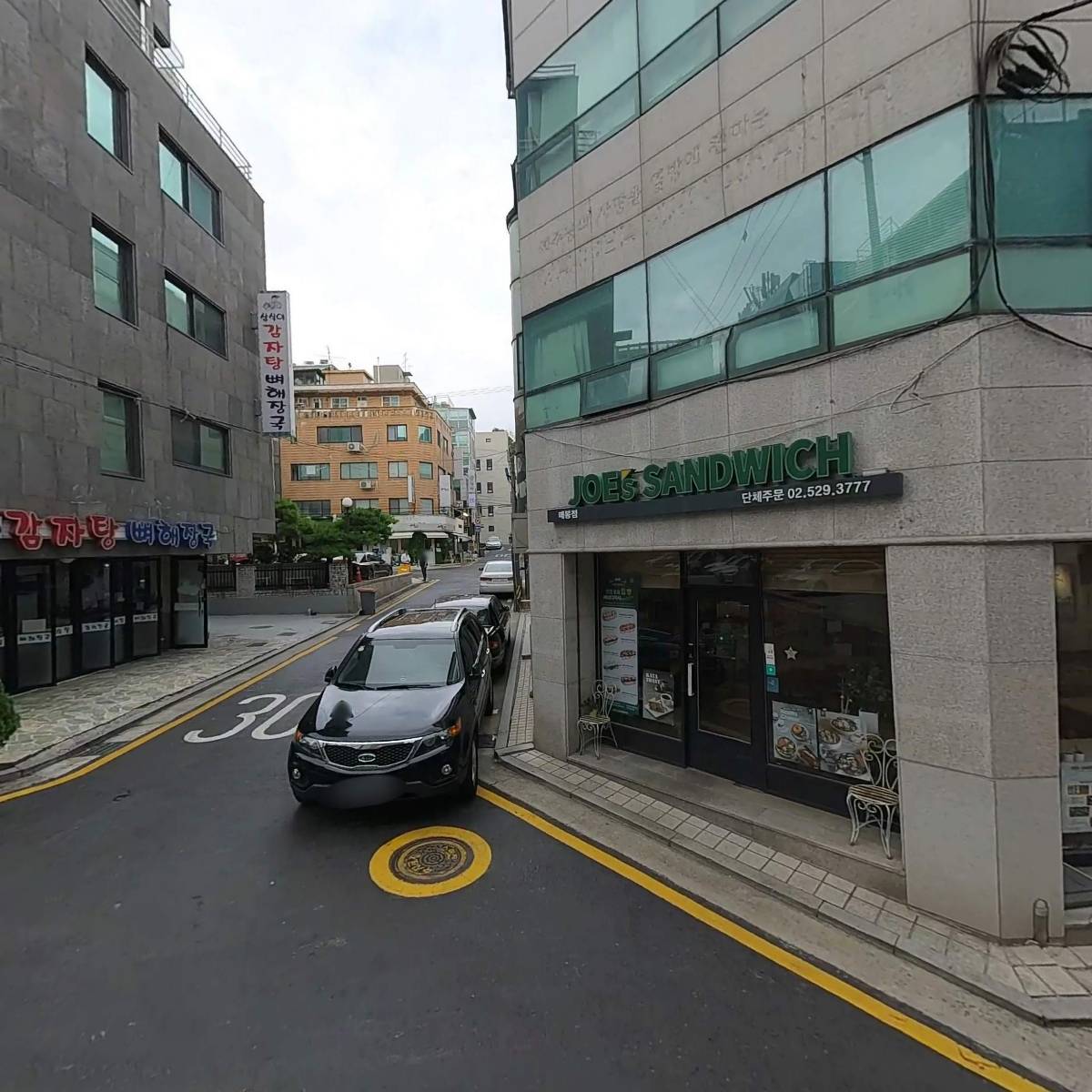 주식회사 제이케이인텍_3
