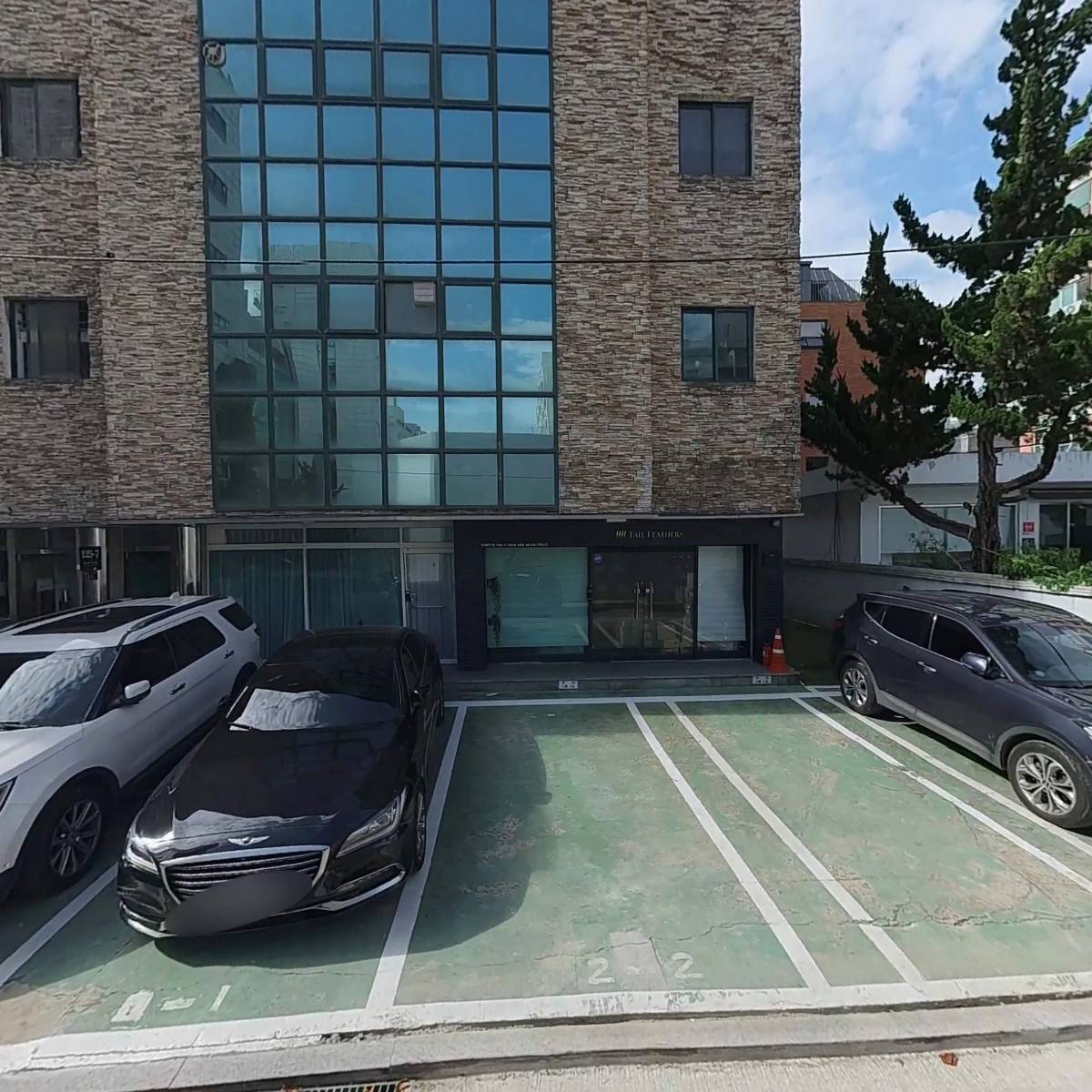 주식회사 텐스텐스