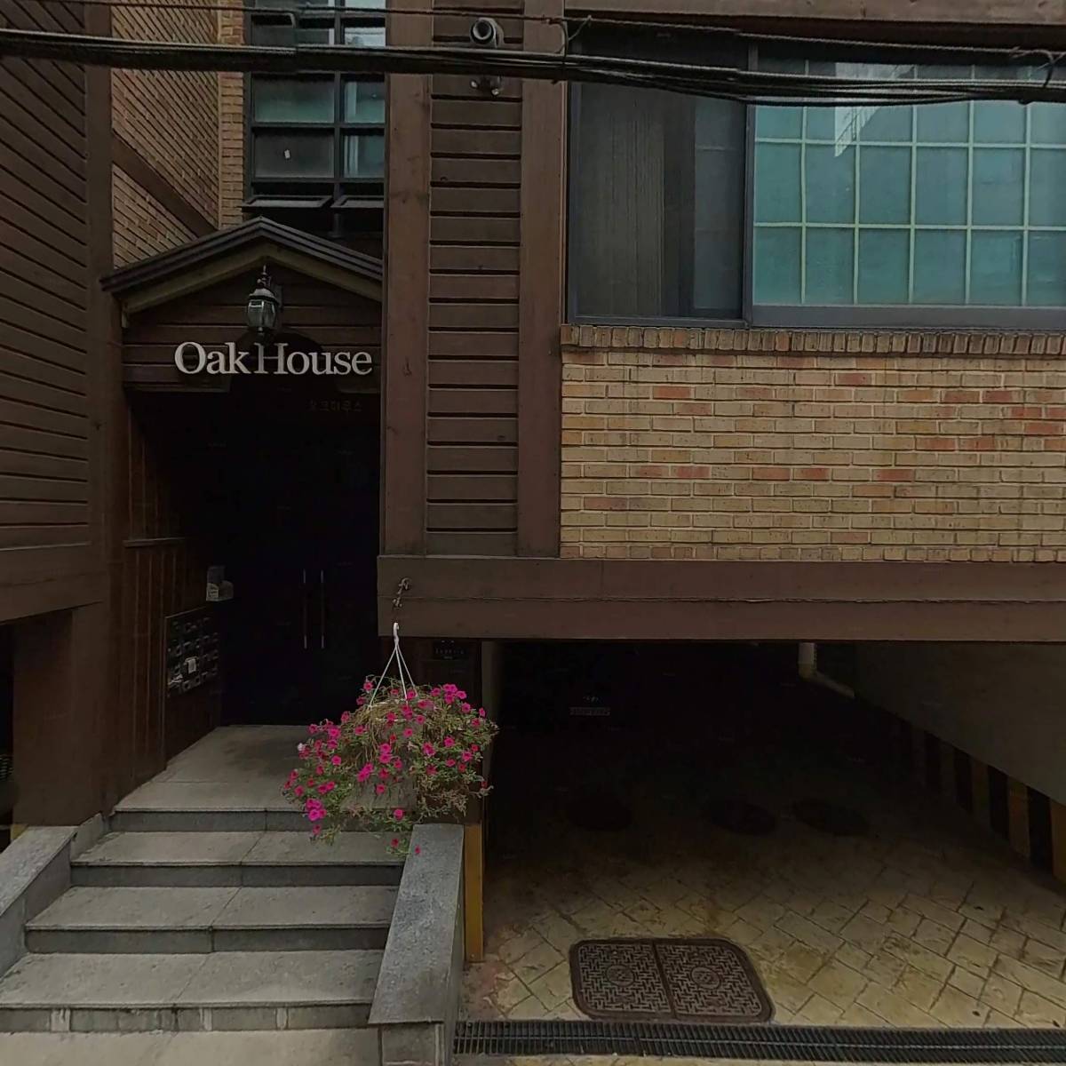 오크하우스 (Oak House)